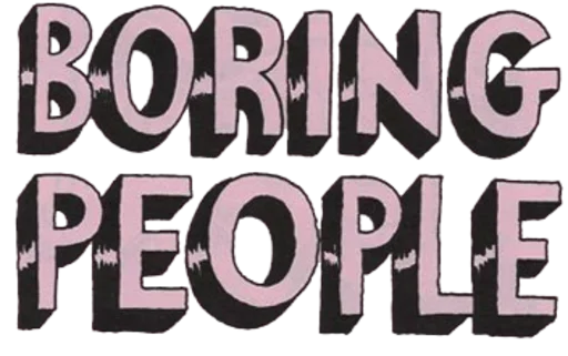 Эмодзи What ever