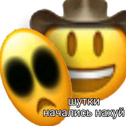 Эмодзи Memes