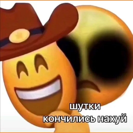Эмодзи Memes