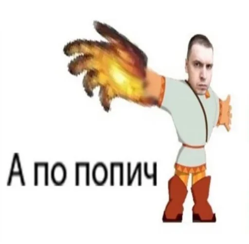 Эмодзи Memes