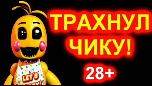 Эмодзи Memes