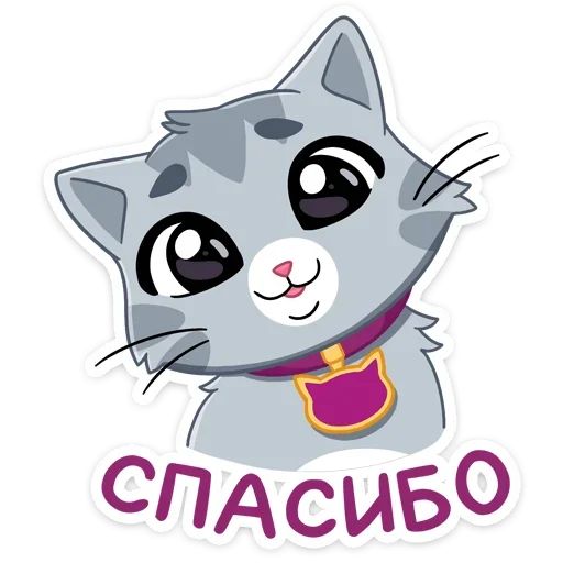 Эмодзи Табби - Whiskas®
