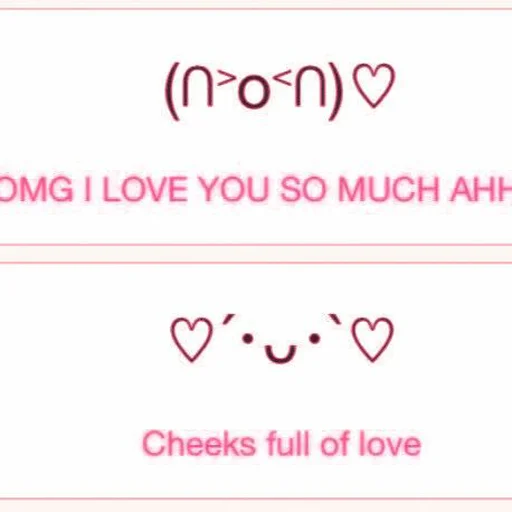 Эмодзи whole cute