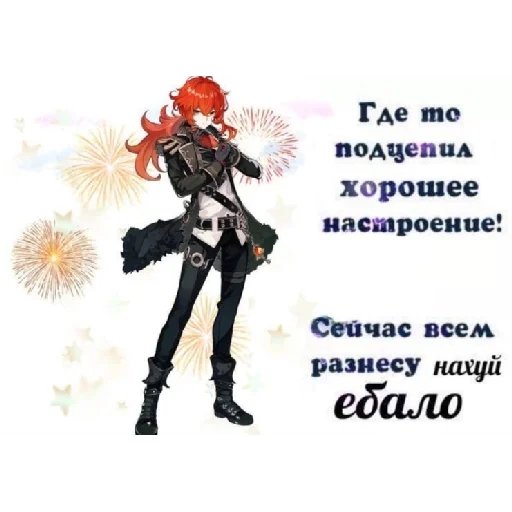 Эмодзи что это