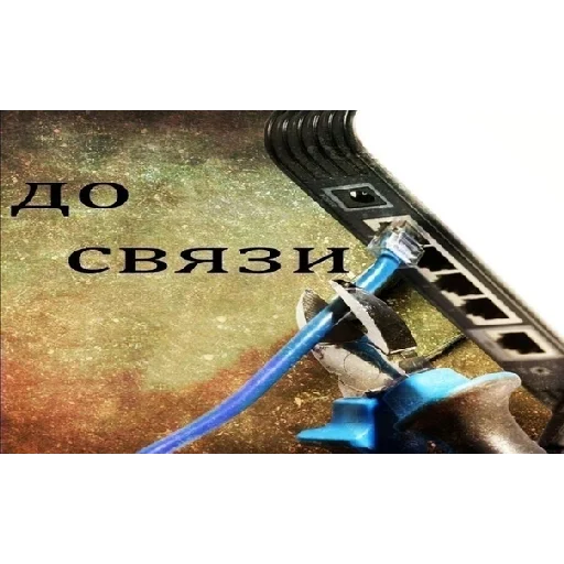 Эмодзи что это