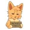 Эмодзи Бискас 🐱
