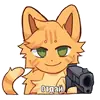 Эмодзи Бискас 🐱