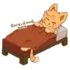 Эмодзи Бискас 🐱