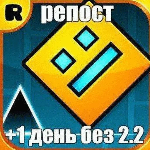 Эмодзи Wildviky difficulty faces