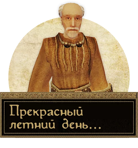 😀
