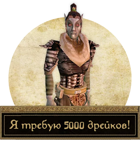 Эмодзи Прекрасный летний день