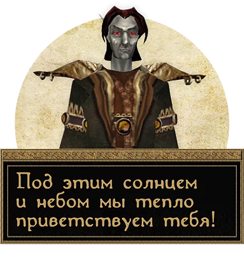 Эмодзи Прекрасный летний день
