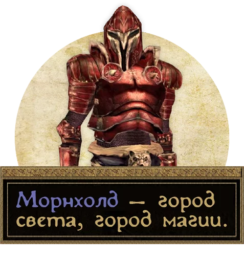 Эмодзи Прекрасный летний день
