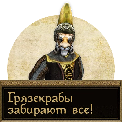 Эмодзи Прекрасный летний день