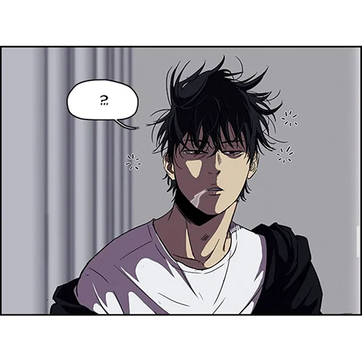 Эмодзи Windbreaker