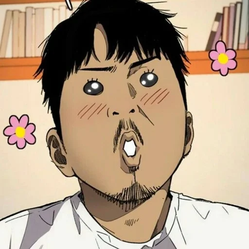 Эмодзи ветролом