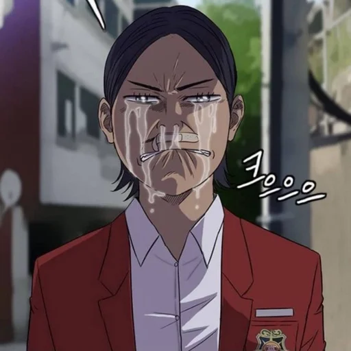 Эмодзи ветролом