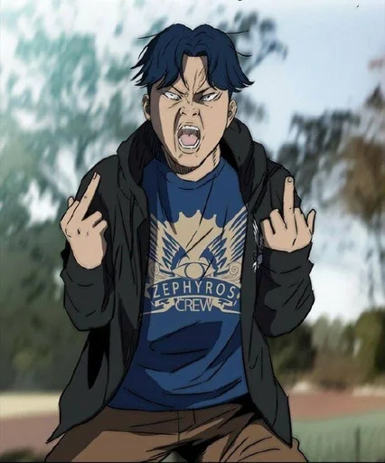 Эмодзи ветролом