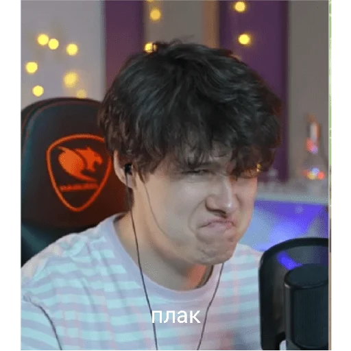 Эмодзи Windy31