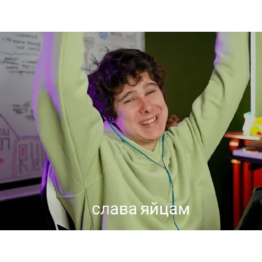 Эмодзи Windy31