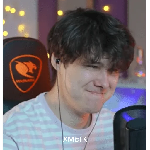 Эмодзи Windy31