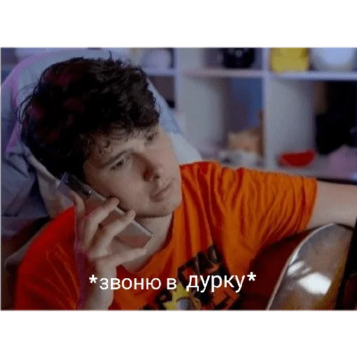 Эмодзи Windy31