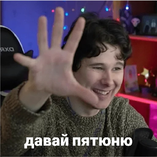 Эмодзи Windy31