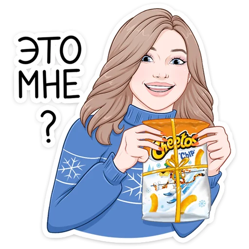 Эмодзи Зима с Cheetos