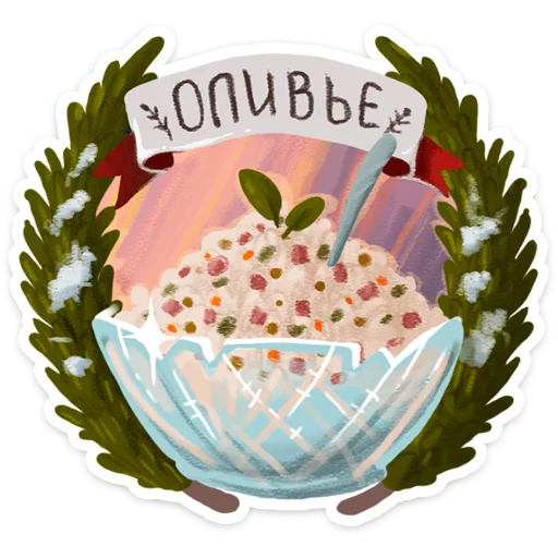 Эмодзи Зимушка ·