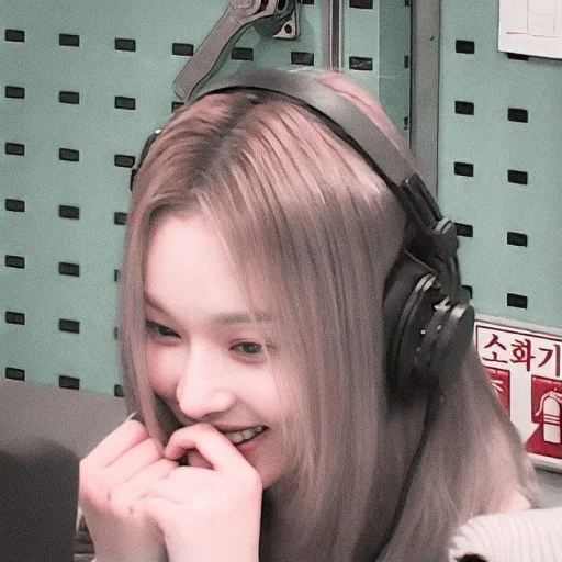 Эмодзи winter aespa