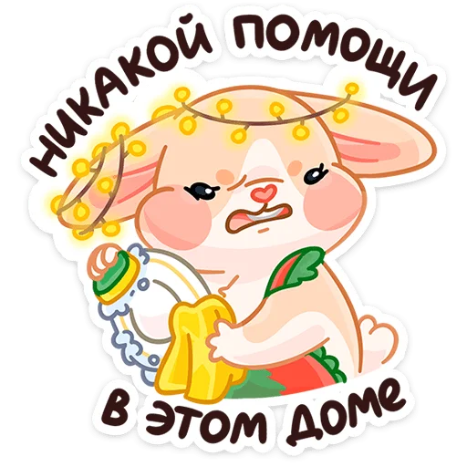 Эмодзи Зимние Обнизайки
