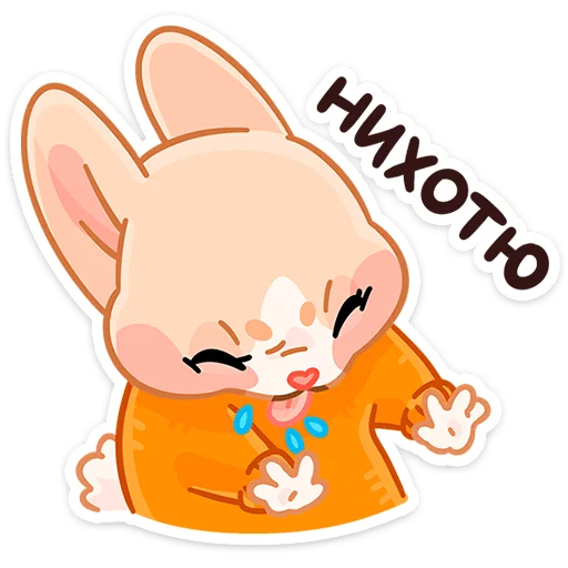 Эмодзи Зимние Обнизайки