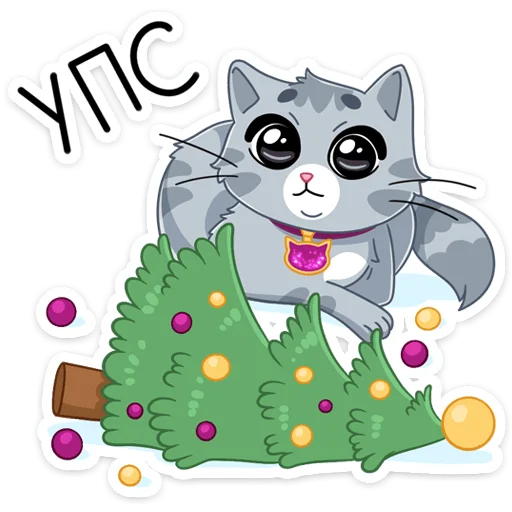 Эмодзи Замурррчательная сказка