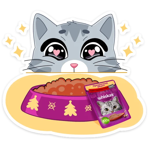 Эмодзи Замурррчательная сказка