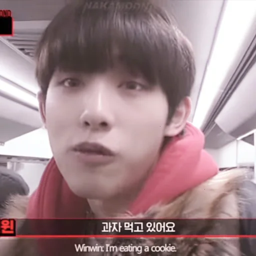 Эмодзи winwin 3