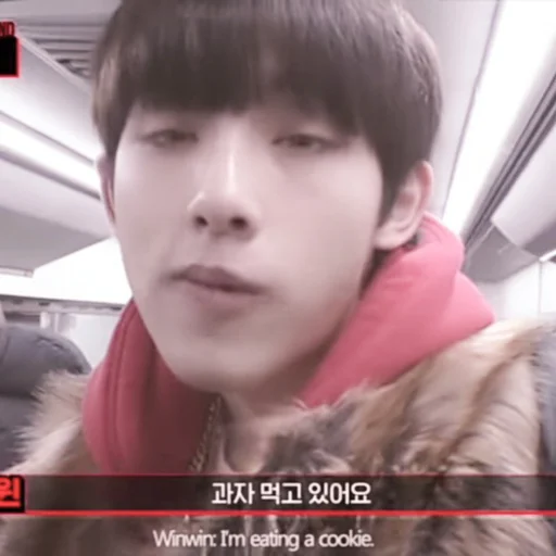 Эмодзи winwin 3