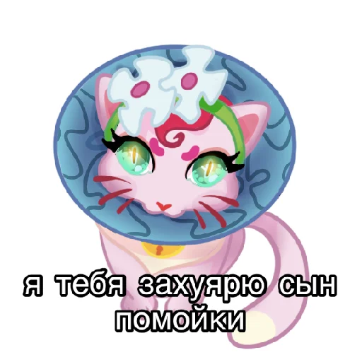 Эмодзи Winx Club Magic