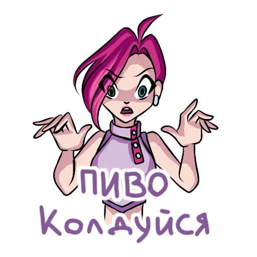 Эмодзи Winx Club Magic