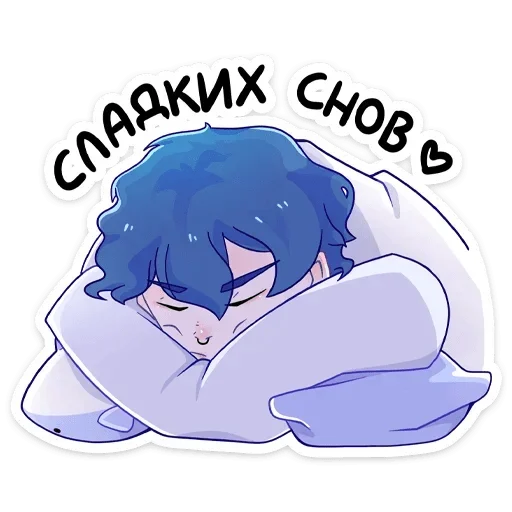 Эмодзи wikkin✨