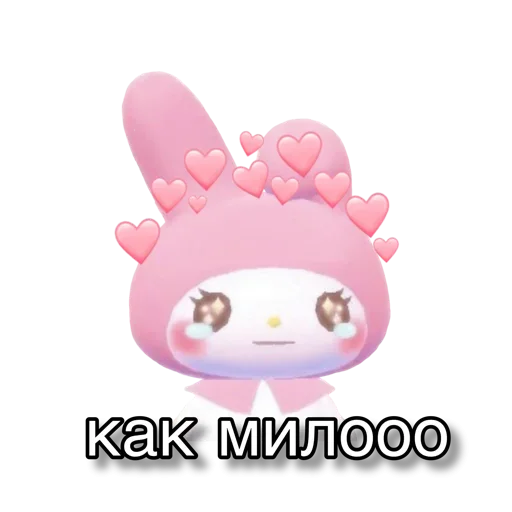 Эмодзи wikkin✨