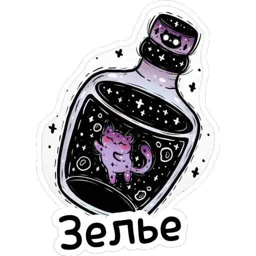 Эмодзи Ведьмины штучки