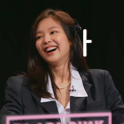 Эмодзи with jennie