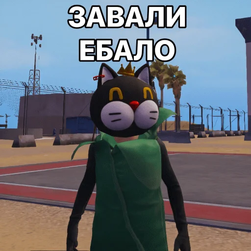 Эмодзи PUBG.rofl