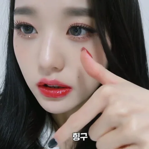 Эмодзи Wonyoung