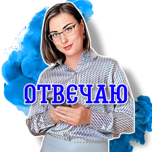 ✍️