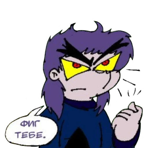 Эмодзи Земля эмоций