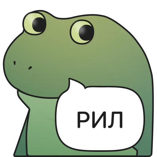 Эмодзи worry