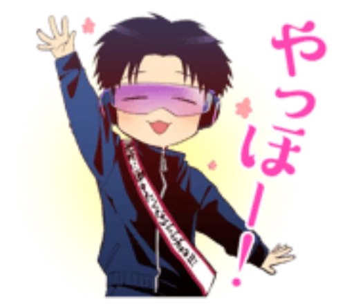 Эмодзи ヲタクに恋は難しい