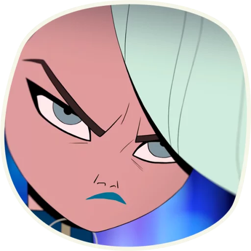 😠