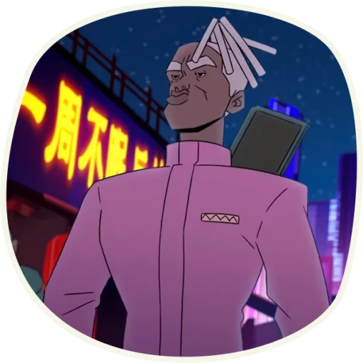 Эмодзи ⚔️ ju-ju